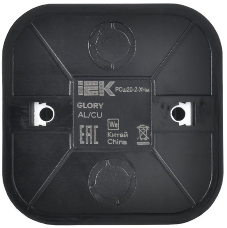 Розетка ОП GLORY РСш20-2-ХЧм 10А без заземл. защ. шторки черн. матов. IEK ERH13-K02M-10