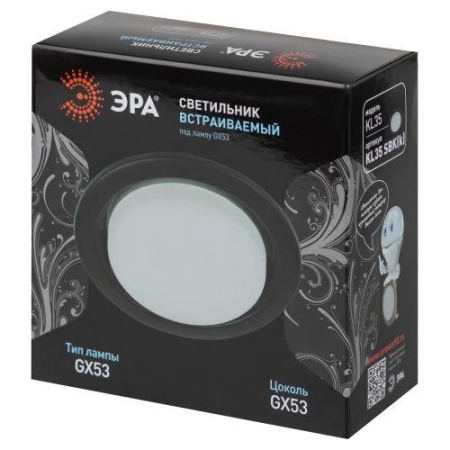 Светильник точечный KL35 SBK GX53 встраив. (к) черн. матов. ЭРА Б0055813
