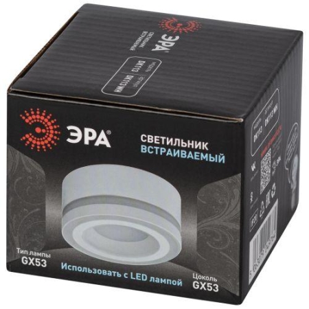 Светильник DK113 WH под лампу GX53 (до 15Вт) D83хH65мм IP20 бел. Эра Б0059787