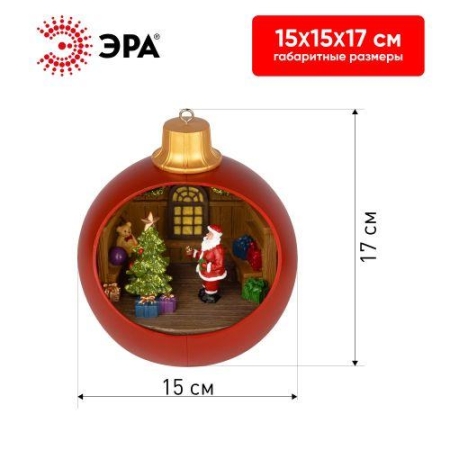 Фигура светодиодная новогодняя EFIS-S03 композиция Шар красный мультиколор 3хАА 15х15х17см Эра Б0060562