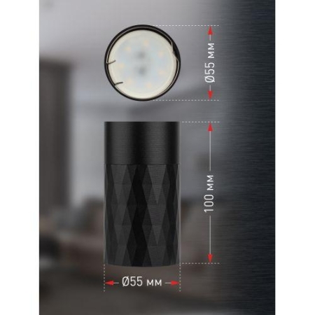 Светильник OL31 BK MR16 GU10 IP20 настенно-потолочный спот черн. ЭРА Б0056374