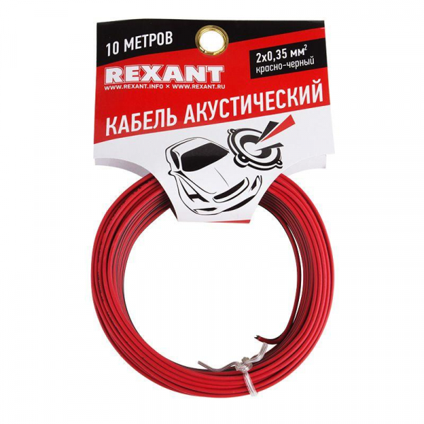 Кабель Stereo 2х0.35 красн./черн. (уп.10м) Rexant 01-6102-3-10