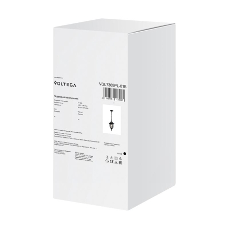 Светильник Frak 1х13Вт E27 IP44 подвесной Voltega VGL7305PL-01B