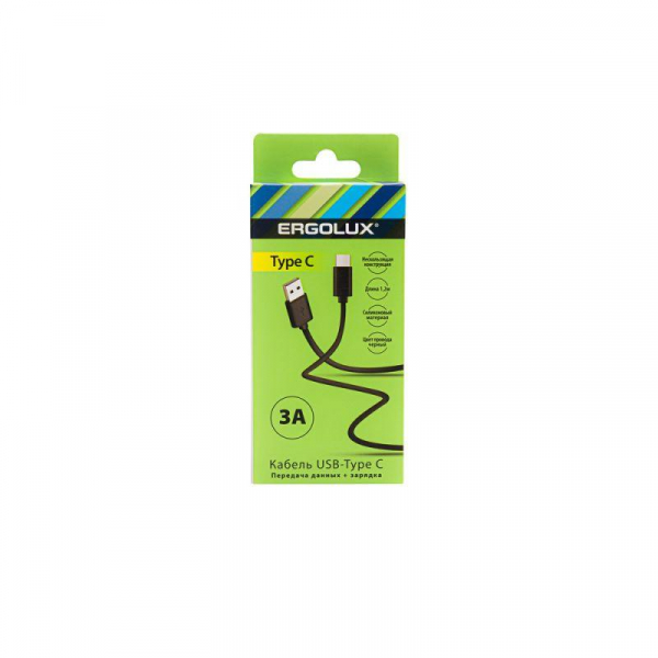 Кабель USB-Type C 3А 1.2м зарядка + передача данных черн. (коробка) ERGOLUX 15094