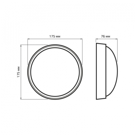 Светильник светодиодный Qplus 15Вт 4000К IP65 1220лм d175х76мм 160-260В ДБП круг настенно-потолочный GAUSS 141411215