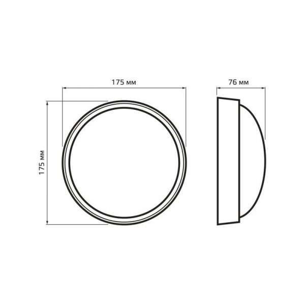 Светильник светодиодный Qplus 15Вт 4000К IP65 1220лм d175х76мм 160-260В ДБП круг настенно-потолочный GAUSS 141411215