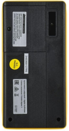 Мультиметр цифровой DM4A ARMA2L 5 IEK A2L5-DM21-04