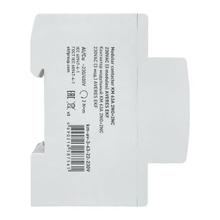 Контактор модульный КМ 63А 2NO+2NC 230В AC (3 мод.) AVERES EKF km-av-3-63-22-230V