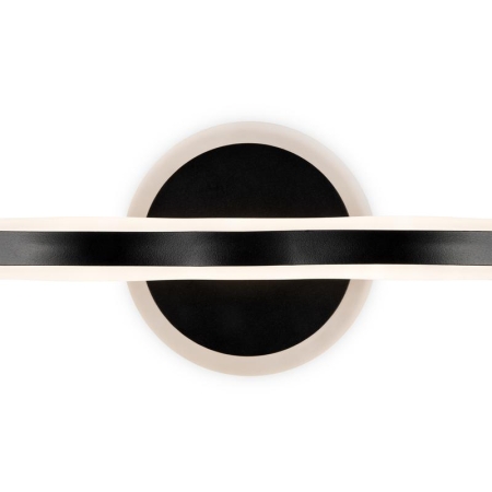 Светильник Supple 19Вт IP20 бра настен. Freya FR6099WL-L28B