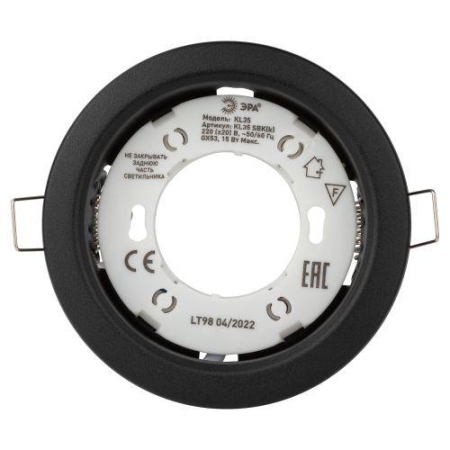Светильник точечный KL35 SBK GX53 встраив. (к) черн. матов. ЭРА Б0055813