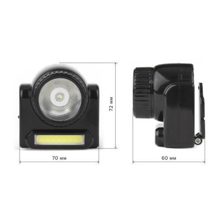 Фонарь светодиодный налобный аккумуляторный GA-501 АР "Гранит" 3ВтCOB+3ВтLED ближний и дальний свет (картон. упак.) Эра Б0030185