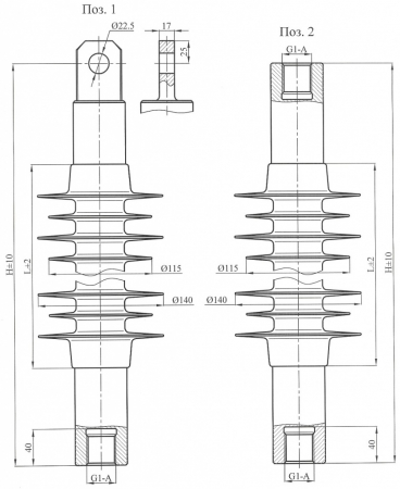 Изолятор ФСПКр 70-25, ФСПКр 120-25