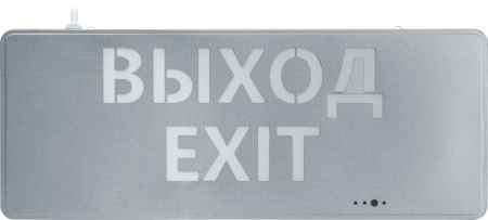 Светильник светодиодный 95 291 NEF-22 1Вт 40лм 220-240В IP20 акк. Li-Ion 180мА.ч (ВЫХОД EXIT) аварийно-эвакуационный NAVIGATOR 95291