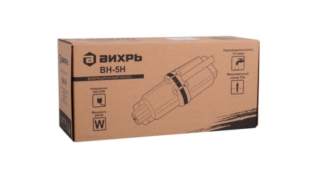 Насос вибрационный ВН-5Н Вихрь 68/8/8