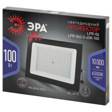 Прожектор светодиодный PRO LPR-062-0-65K-100 100Вт 10000лм 6500К IP65 призма Эра Б0064701