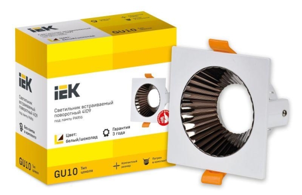 Светильник 4109 встраиваемый поворотный GU10 бел./шокол. пласт. IEK LT-UVB0-4109-GU10-1-K30