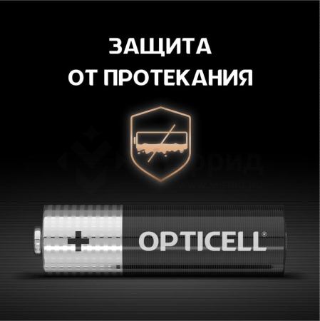 Элемент питания алкалиновый AA/LR6 (блист.4шт) Basic Opticell 5051001/6051001