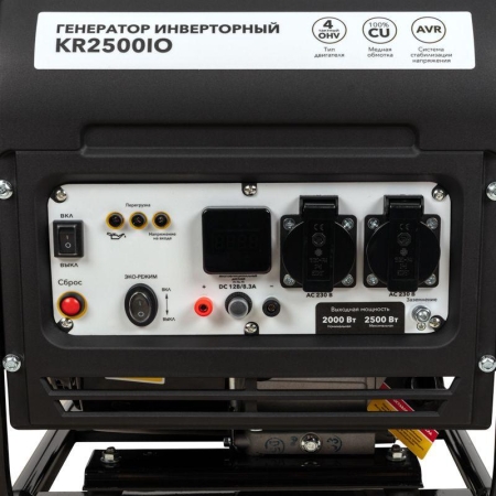 Генератор инверторный KR2500IO 2.5кВт 230В 7л открытый корпус ручной старт KRANZ KR-16-1142