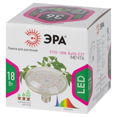 Лампа светодиодная FITO-18W-Ra90-E27 18Вт Е27 для растений полноспектральная Эра Б0057710