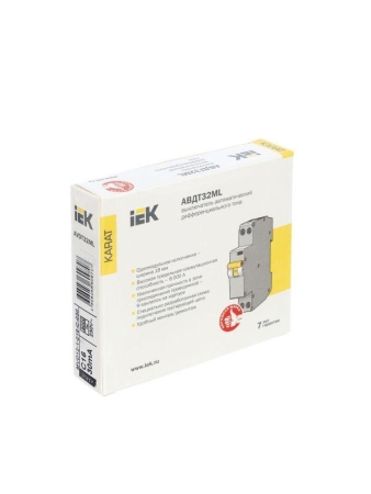 Выключатель автоматический дифференциального тока C 16А 30мА АВДТ32МL KARAT IEK MVD12-1-016-C-030