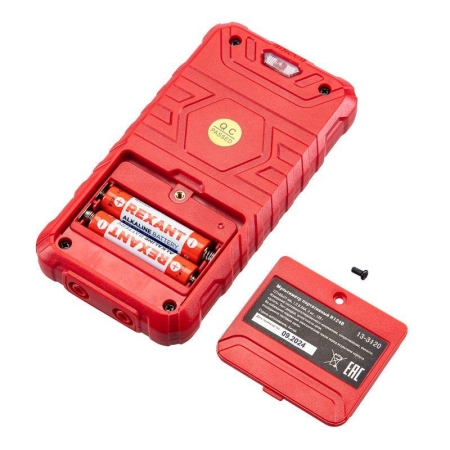 Мультиметр портативный R124B Rexant 13-3120