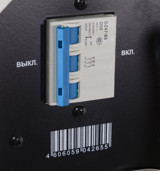 Инвертор сварочный САИ-250 ПРОМ Ресанта 65/133