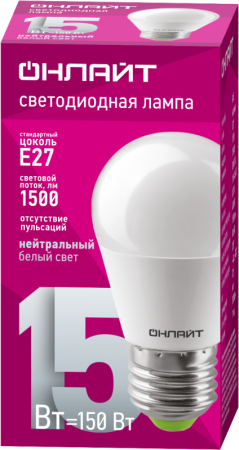 Лампа светодиодная 90 462 OLL-G45-15-230-4K-E27-FR ОНЛАЙТ 90462