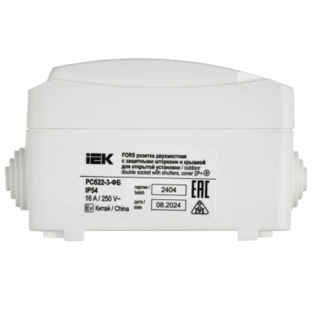 Розетка 2-м ОП Форс РСб22-3-ФБ 16А IP54 с заземл. защ. шторки бел. IEK ERS22-K01-16-54-DC