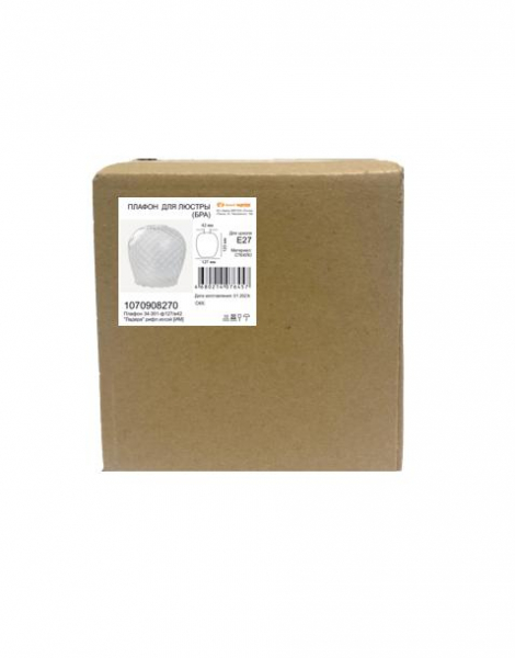 Плафон 34-301-ф127/в42 "Ладера" рифл. косой ИМ Элетех 1070908270