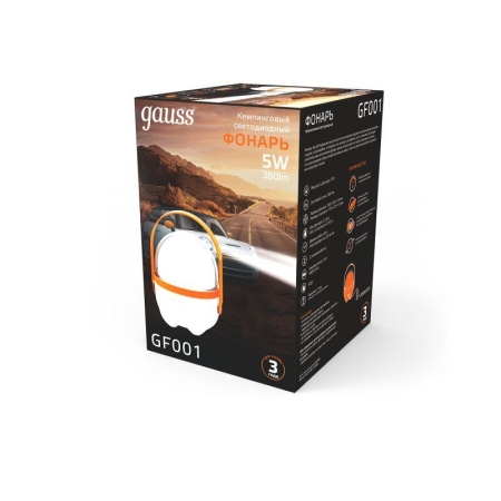 Фонарь кемпинговый аккумуляторный GFL 5Вт 380лм IP20 аккум. Li-ion 3600мА.ч диммир. оранж. GAUSS GF001