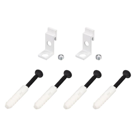 Держатель SL-ARC-SIDE White металл Arlight 027848