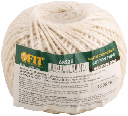 Шпагат хлопковый 1200 текс 50м FIT 68235