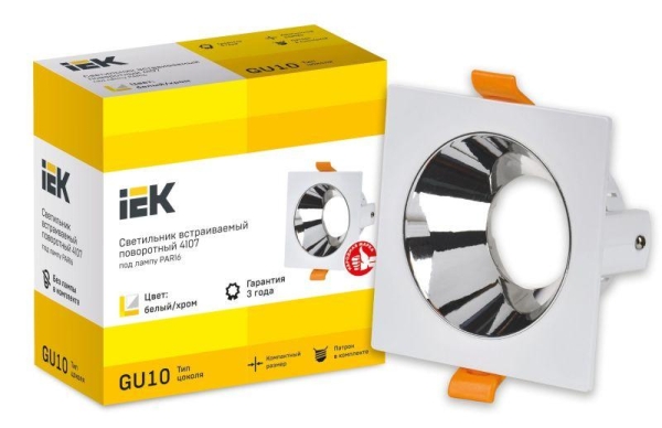 Светильник 4107 встраиваемый поворотный GU10 бел./хром пласт. IEK LT-UVB0-4107-GU10-1-K23