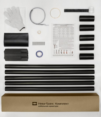 Муфта кабельная концевая внутр. уст. 1кВ 1ПКВТпб-5х(35-50) Нева-Транс Комплект 22020018