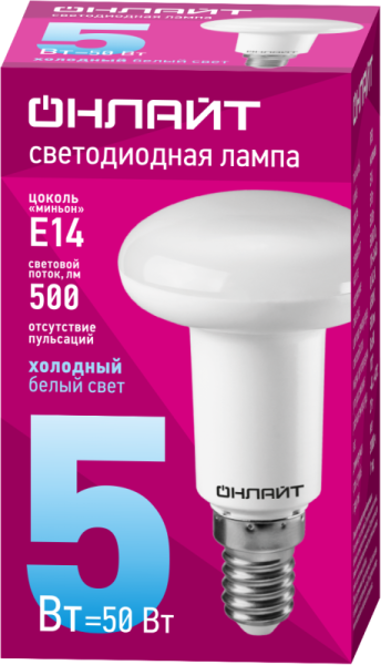 Лампа светодиодная 61 142 OLL-R50-5-230-6.5K-E14 5Вт 6500К холод. бел. E14 500лм 176-264В ОНЛАЙТ 61142