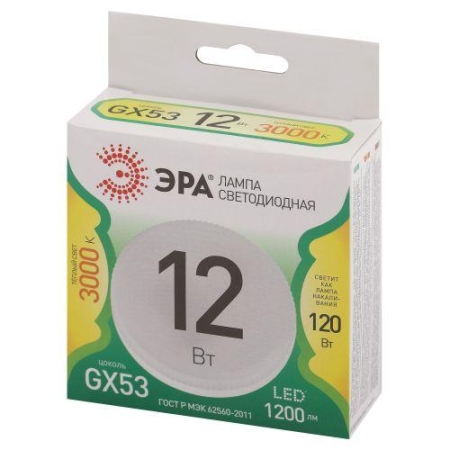 Лампа светодиодная GREEN LINE GX-12W-830-GX53 GL 12Вт таблетка 3000К свет тепл. GX53 Эра Б0067041
