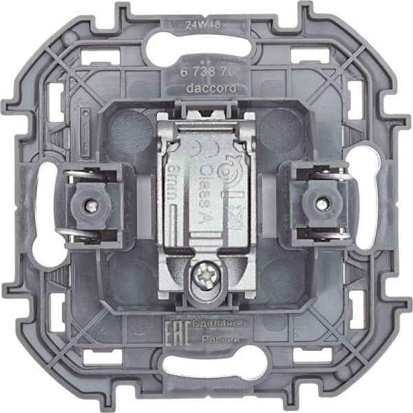 Розетка телевизионная оконечная TV Inspiria 10дБ 5-862мГц механизм бел. IEK 673870