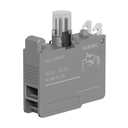 Блок контактный с клеммными зажимами под винт со светодиодом на 9-24В бел. DKC MC-L24WPS