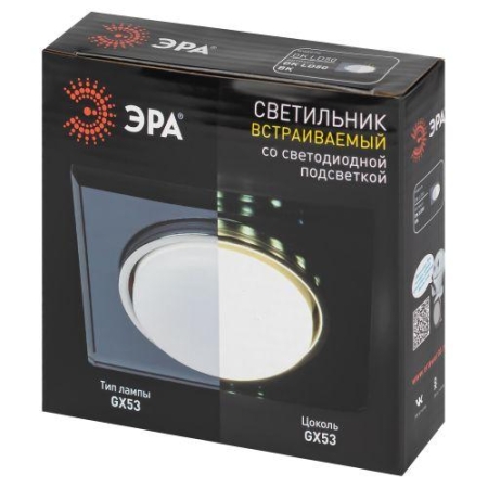 Светильник DK LD50 BK GX53 со светодиодной подсветкой встраиваемый черн. Эра Б0057473