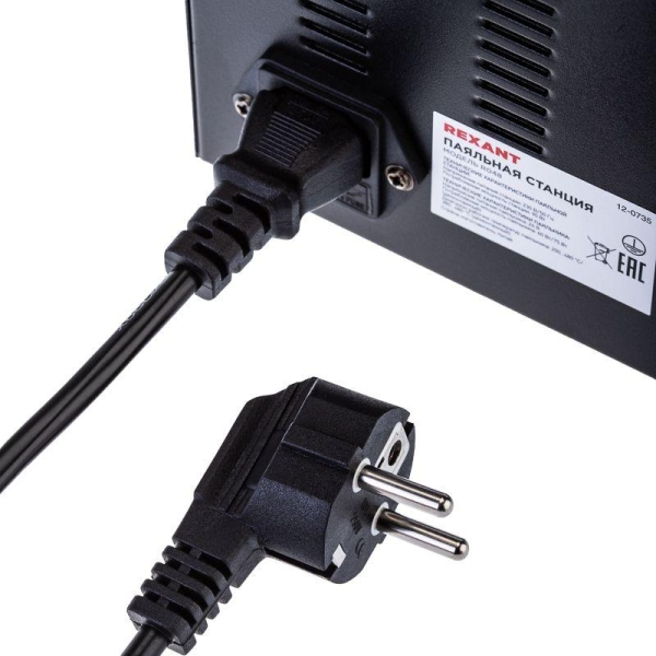 Станция паяльная (паяльник + демонт. паяльник) модель R048 цифровая 200-480град.C LED дисплей Rexant 12-0735