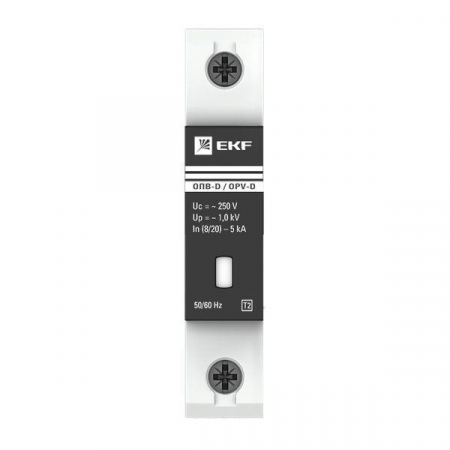 Ограничитель перенапряжения имп. ОПВ-Д1 EKF opv-d1