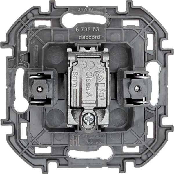 Розетка телевизионная проходная TV Inspiria 14дБ 5-862мГц механизм антрацит IEK 673863