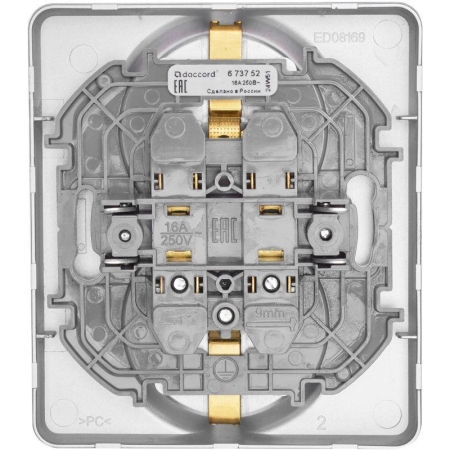 Розетка Inspiria 16А 250В 2х2P+E немецк. стандарт алюм. IEK 673752