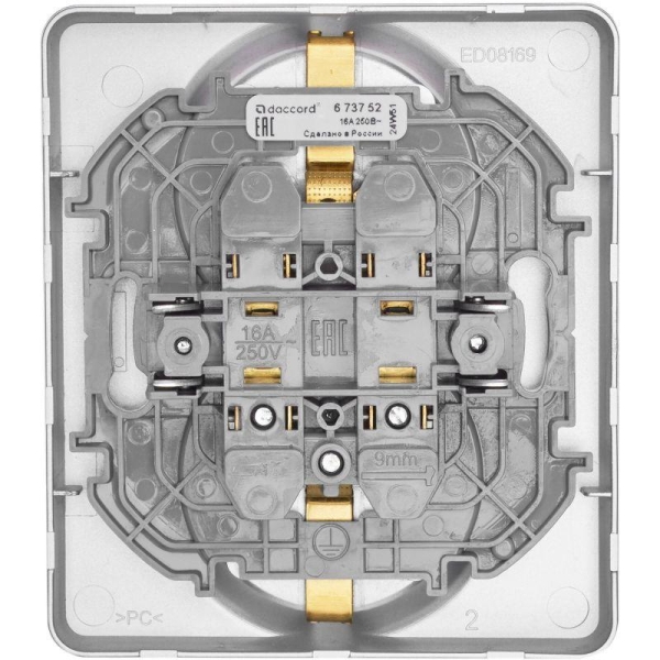 Розетка Inspiria 16А 250В 2х2P+E немецк. стандарт алюм. IEK 673752