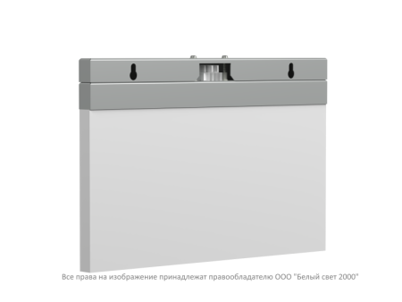 Указатель световой BS-FIRMUS-71-S1-INEXI2 Белый свет a18967