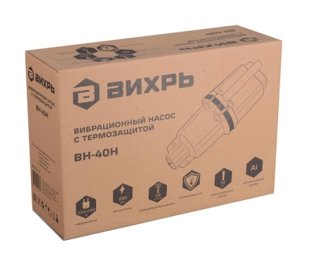 Насос вибрационный ВН-40Н Вихрь 68/8/12