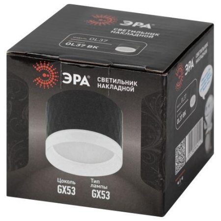 Светильник OL37 BK GX53 IP20 настенно-потолочный спот черн. ЭРА Б0056384