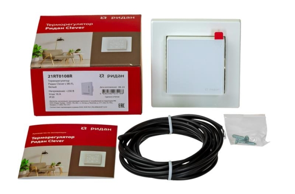 Терморегулятор Clever с Wi-Fi с комбинацией датчиков 16А бел. Ридан 21RT0108R