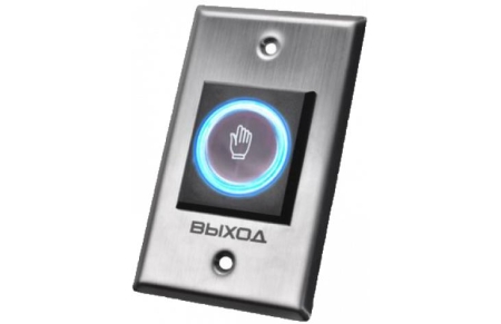 Кнопка выхода DR-04 бесконтактная Slinex ИВ-00000290