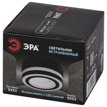 Светильник DK113 BK под лампу GX53 (до 15Вт) D83хH65мм IP20 черн. Эра Б0059788